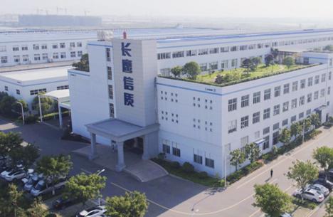 长鹰信质:与华为签署数字化变革顶层规划合作协议