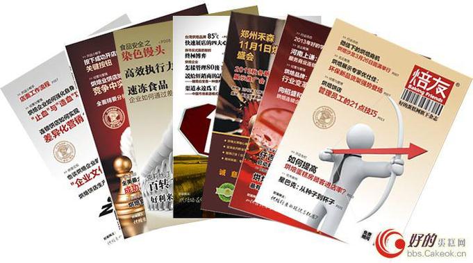 河南天泽网络信息技术 以专业网络技术服务赋能企业数字化新征程